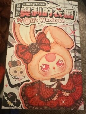 OOli's Wardrobe Plush Bunny — Pink & Cream Cute Dress Toy